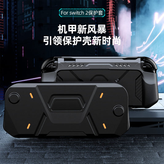 Nintendo switch protective cover Accessories