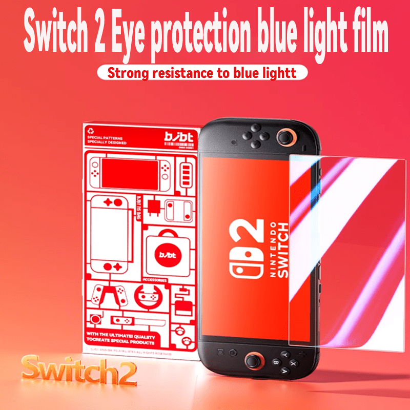 Nintendo Switch 2 (2025) Anti-Blue Light Glass Screen Protector