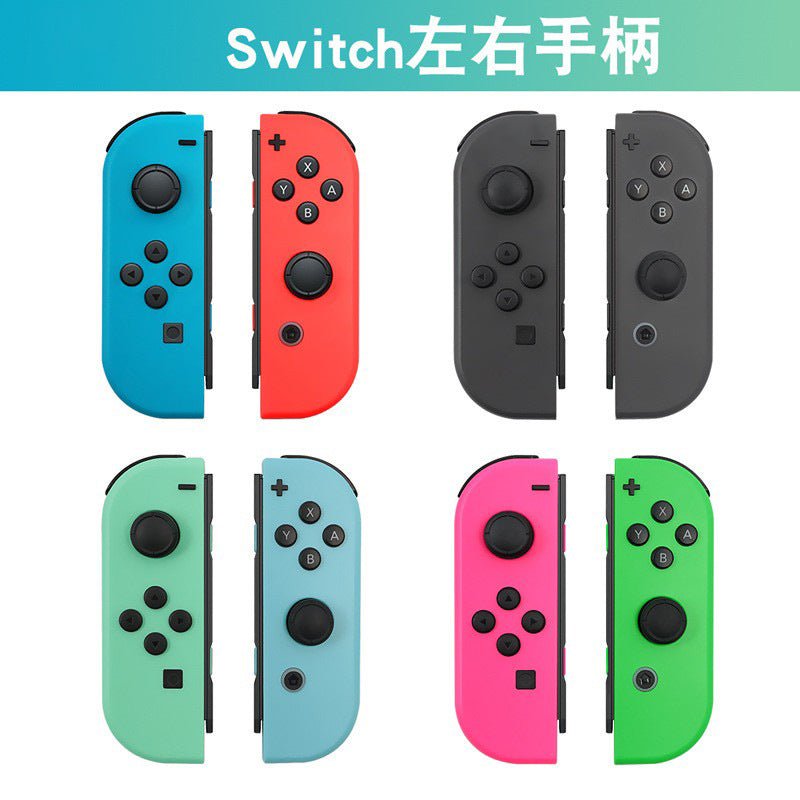 Switch left and right handles neutral Joycon small handle NS host handle Bluetooth handle Consumer Electronics
